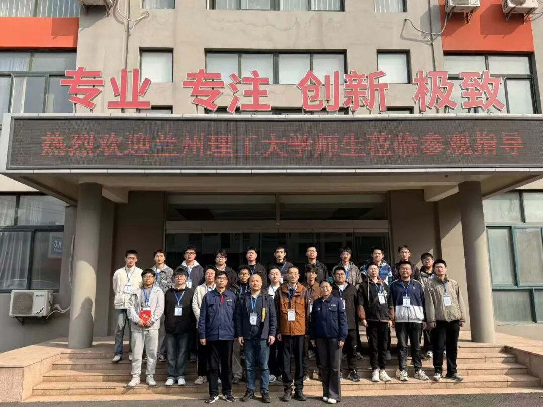 產教融合促實踐校企協同育英才.jpg